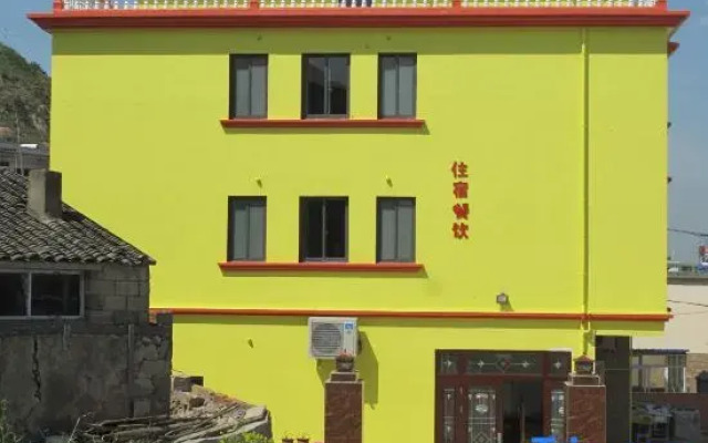 Shengsi Jun from the Inn