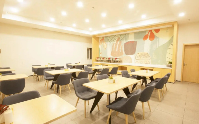 Hanting Hotel Beijing Baizhifang Bridge