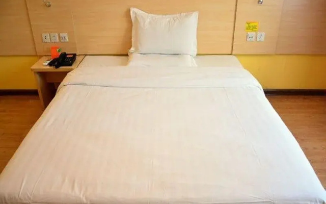 7Days Inn Beijing Shahe Subway Station