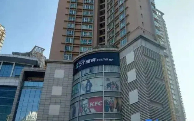 Lanzhou Yijia Qin Apartment