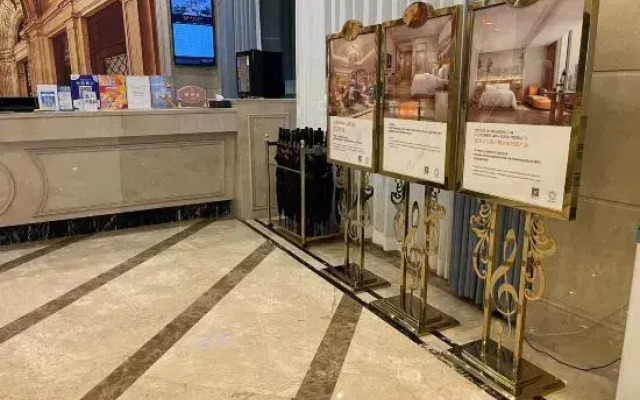 Vienna Classic Hotel (Cangnan High-Speed Railway Station)