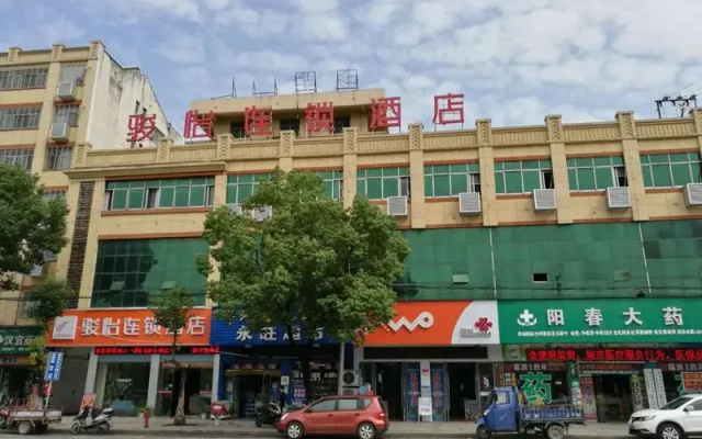 Jun Hotel Hubei Jingmen Shayang County Bus Station