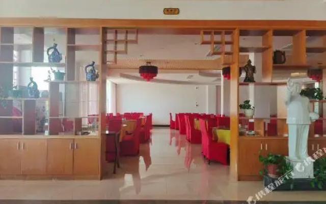 Ye Ping Hotel