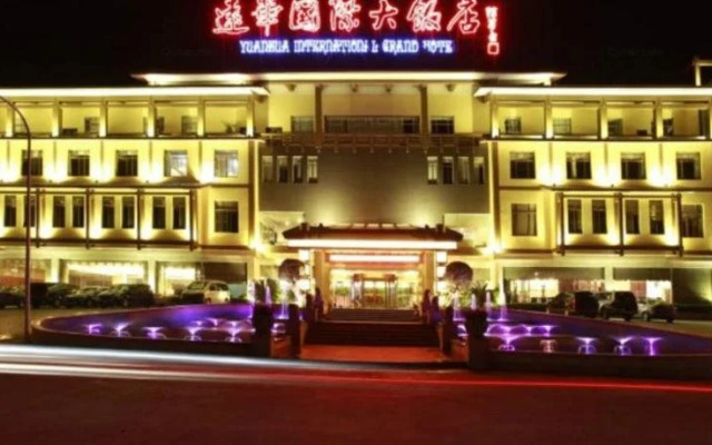 Yuanhua International Grand Hotel