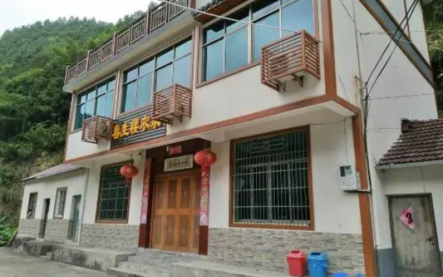 Tonglu Chunshenglou Homestay
