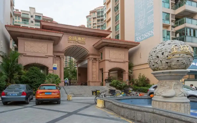 Locals Boutique Apartment Qianshan No.10