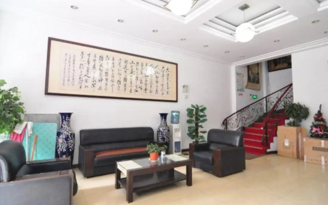 Chengxin Hotel
