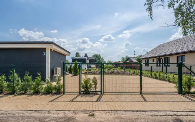 Family Garden House with Parking & Playground