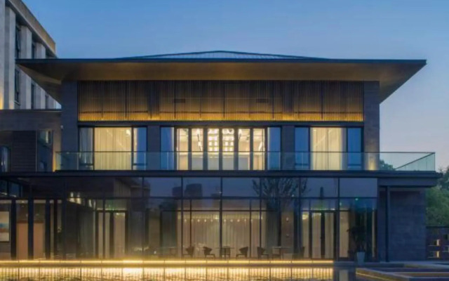 Maison New Century Hotel Wuhu Dong Lake