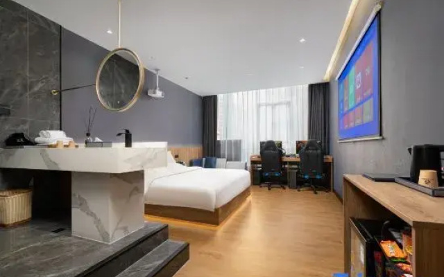 Ciyuan E-sports Homestay (Wuming Passenger Bus Terminal)