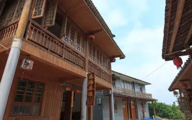 Sanjiang Xinhai Keju