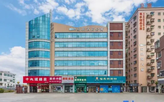 Jinjiang Jinyue Yilian Hotel