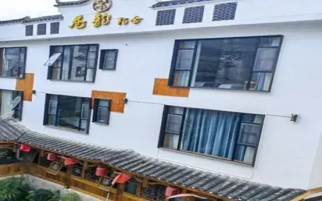 Xiangyun Moshe B&B