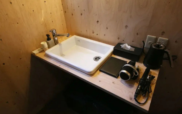 Tomarigi Hostel Shu