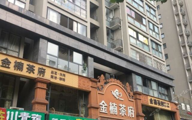 Jinnan Hotel (Chengdu Jinsha Xidan Shopping Mall) вид на фасад