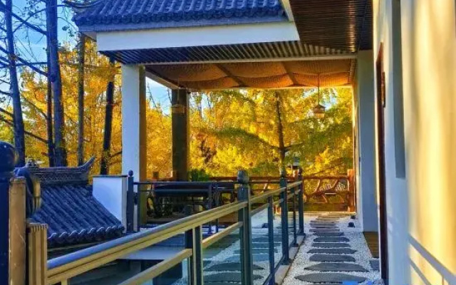 Tengchong Ginkgo Village Bomu Boutique Homestay