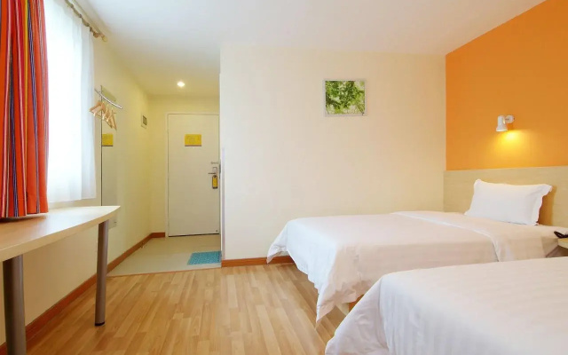 7 Days Inn Shanghai Hongqiao Airport and National Convention Center Branch