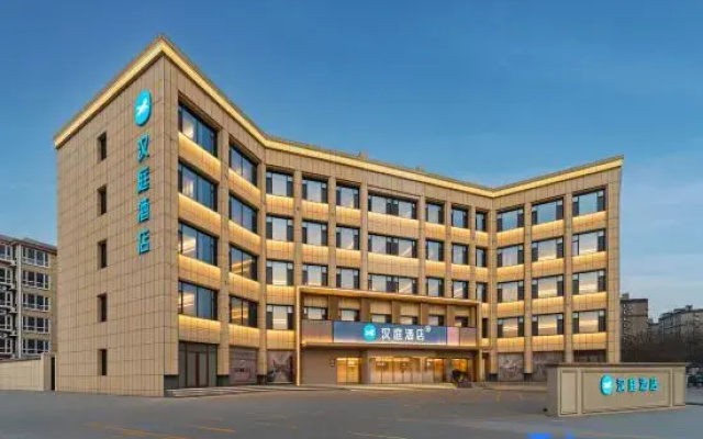 Hanting Hotel ((Home Inn Liaocheng Yanggu Shizilou Xicheng Road Branch)