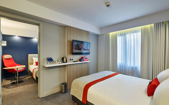 Holiday Inn Express Istanbul - Atakoy Metro by IHG