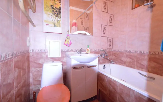 Guest house Otradny