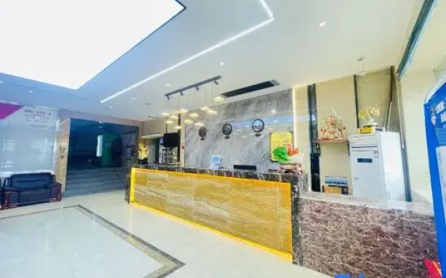 Haida Leting Business Hotel