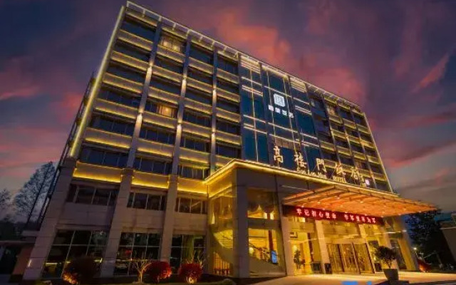 Gaoloumen Hotel