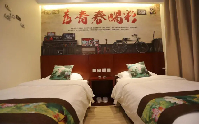 Happy Dragon Alley Hotel Beijing Tian AnMen Forbidden City