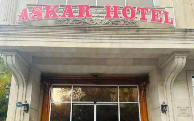 Отель Askar