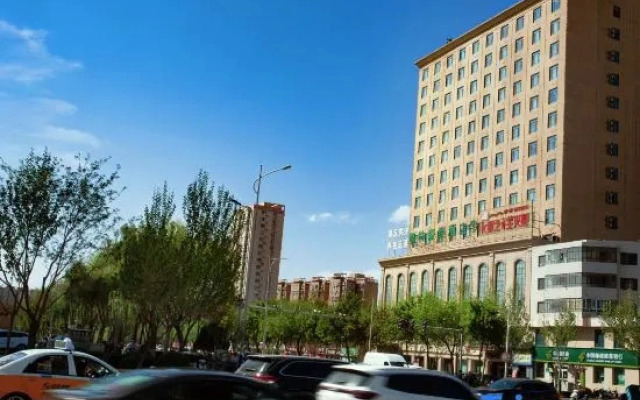 GreenTree Inn (Banchao Road Store, Ancient City of Kashgar)