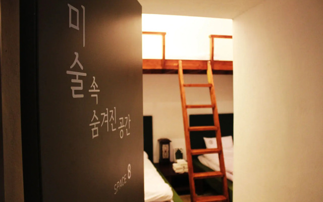 Becky Guesthouse