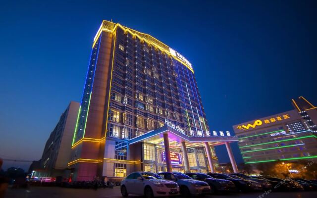 Anqing Hotel