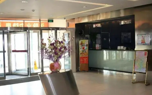 Jinjiang Inn Changchun Train Station
