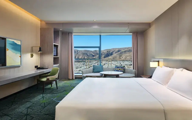 Holiday Inn Xining Hot Spring