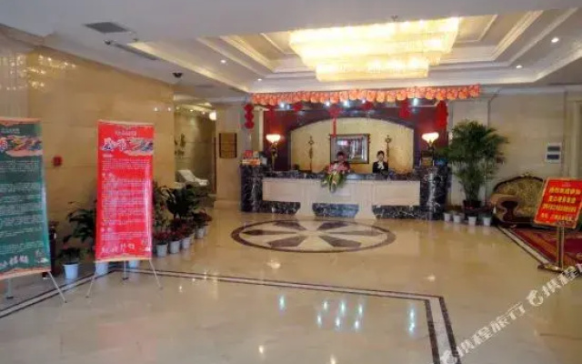 Xianrendao Hotel