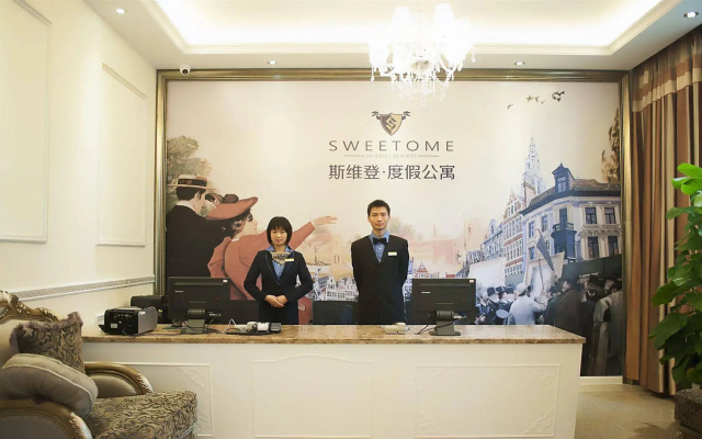 Guilin Sweetome Vacation Rentals