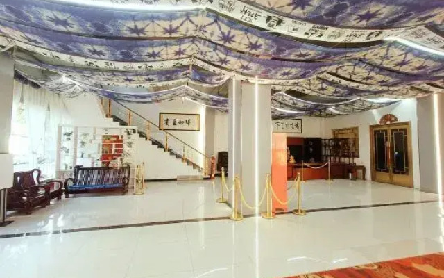 Fuping Xiangsheng Business Hotel