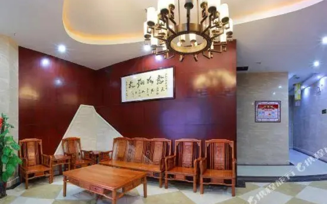 Tianxiang Hotel (Liuzhou Liunan Wanda)