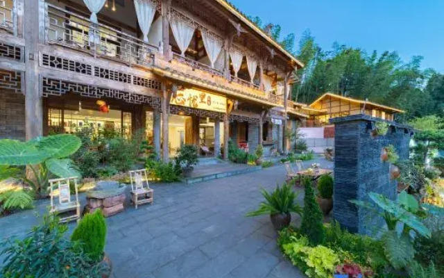 Southern Sichuan Bamboo Sea Wangyouli Homestay