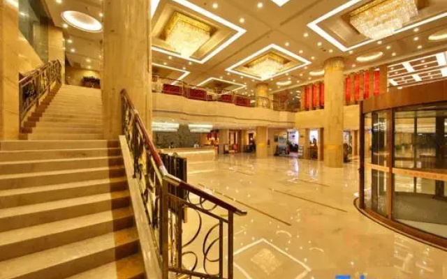 Vienna International Hotel (Zhangjiajie Tianmenshan)
