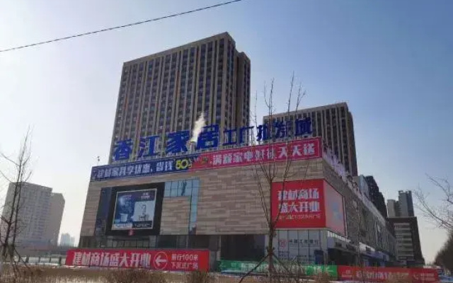 Shenyang Liyuan Apartment (Ziducheng Shop)