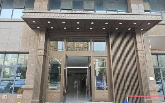 Xiake E-sports Hotel