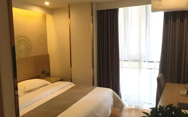 Greentree Inn Chengde Development Zone University City Express Hotel
