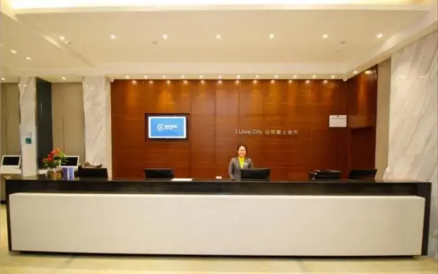 City Comfort Inn Hefei Railway Station Yuxi Road