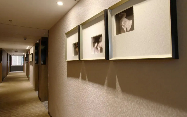 InSail Hotels ZhongshanBa Subway Station Guangzhou