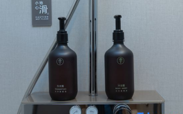 JI Hotel(Xujia Peng Metro Station Wuchang River Beach, Wuhan ）