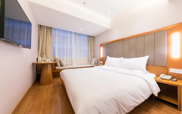 JI Hotel Shanghai Yan An Road Branch