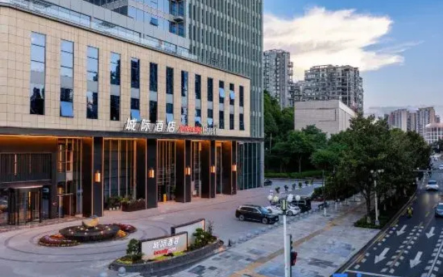 IntercityHotel Guiyang Baiyun