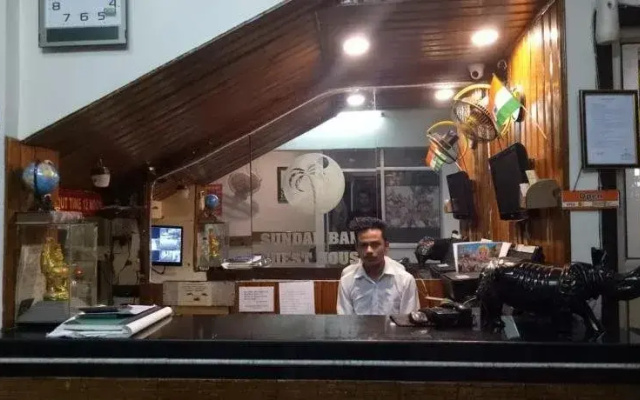 Sundarban Guest House