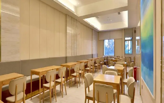 Ji Hotel Hangzhou Sijiqing Qiutao Road