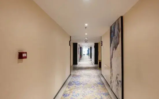 Dorsett Lanbao Hotel